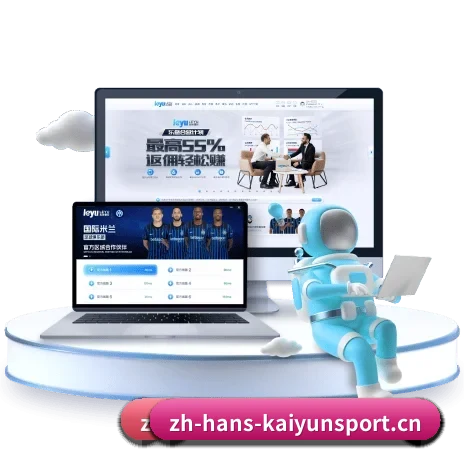 开云体育 APP(KaiyunSports)