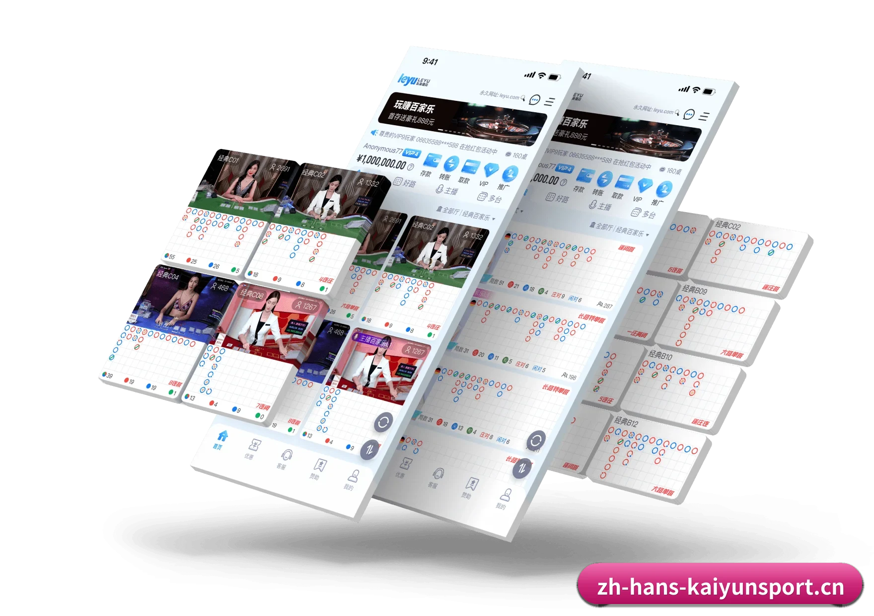 用扎实的内容积累长期价值 | KaiyunSports
